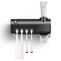 태양 에너지 UV 칫솔 홀더 벽 살균기 자동 치약 디스펜서 스퀴저 욕실 액세서리 221721, 블랙
