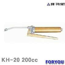 Foryou15716 성광구리스 구리스펌프 흡입식 1개 유압 배관 에어 구리스 펌프류 건