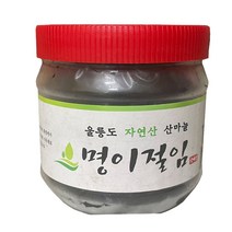 [국내산당일발송] 울릉푸드 명이나물절임 산나물절임 장아찌 1kg