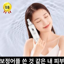 정품 미시샘 오시샘 펩타이드토너 200ml ph밸런스조절 물광토너, 1개