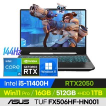 ASUS TUF Gaming F15 FX506HF-HN001 가성비 롤 오버워치 발로란트 로아 에이펙스 15인치 게이밍 노트북 (코어i5-11400H/RTX2050), 윈도우 포함, 16GB, 1536GB, 코어i5, 블랙