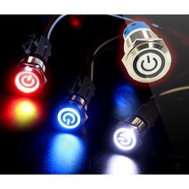 오토바이 방수 LED 스위치 원형 led 크롬스위치 푸쉬스위치 비상등 안개등 엔맥스 pcx 슈퍼커브 포르자 원형스위치 바이크 튜닝 용품, 19mm, 레드