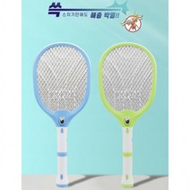 원버튼 충전식 전기모기채 SWH-808-2, 1-001-블루