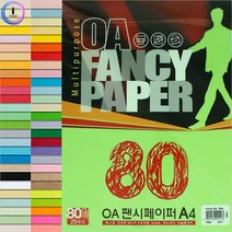 f09 두성 OA팬시페이퍼A4 80g 25매, 종류_P14