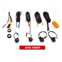 어라운드뷰 차량 360도 스카이뷰AHD 1080p 3D 360 도 서라운드 버드뷰 자동차 카메라 파노라마 왼쪽 오른, 02 1080p