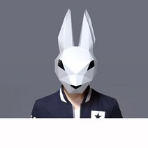 페이퍼 크래프트 종이접기Diy 종이 마스크 패션 동물과 게임 롤 플레잉 의상 3d 수제, f