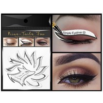 아이 메이크업 스텐실 화살표 라이너 템플릿 쉐이핑 도구 눈썹 섀도우 스티커 카드 12 장/1 개, 한개옵션0