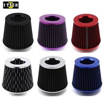 자동차 에어필터 air filter 콘 흡기 필터 76mm car 스폰지 airfilter 3inch universal high flow Racing performance, 푸른