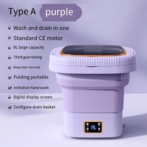 미니 접이식 세탁기 휴대용, 28.9L Purple - AU
