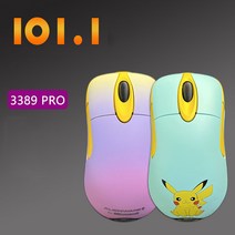 IO1.1 IE3.0 롤 오버워치 써든 배틀그라운드 무광 마우스 미끄럼 방지 게임용 마우스_love000196, 17