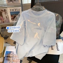 여성의류 전문점 철회함 마름질 잔품명세서 가슴 블루 t셔츠 여름 자수 반팔 상의