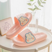 리빙백과 층간소음방지 거실 실내화 실내 슬리퍼 거실화 푹신한 발편한 여성, 핑크