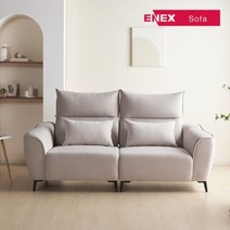 도모 폴란드 조야 이지클린 패브릭 3인용 소파, 라이트그레이/라이트그레이