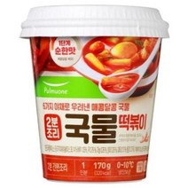 풀무원 2분조리 국물떡볶이 170g, 35개