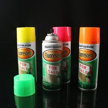 러스트올럼 형광 락카스프레이 리폼페인트 레드오렌지, 레드-오렌지 (1955830)