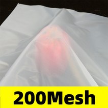 잎차거름망 티필터 티망 스트레이너 나일론 필터 백 재사용 가능한 우유 야채 꿀 체 주방 식품 치즈 천 드레인 그물 7645EA16, 15x20cm, 03 200Mesh, 1개