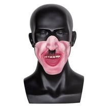 동물 가면 마스크 재미있는 라텍스 하프 페이스 마스크귀여운 마스크장난트릭 소품카니발 파티 드레스, 25 x17030