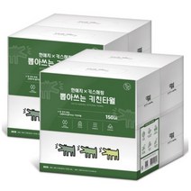 한예지 브리토 뽑아쓰는 키친타올 150매, 4개입, 2팩