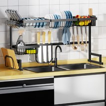 호프너 사이즈조절 고급 스텐 식기건조대 설거지정리 그릇건조대 대형사이즈 블랙