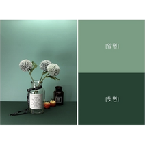 양면배경지 팬톤스타일 촬영용 셀프스튜디오 PVC촬영지 촬영배경지 촬영용배경지 음식촬영 화장품촬영 스튜디오배경지 촬영소품 양면배경지 사진촬영 스티커 소품촬영, 001.그레이계