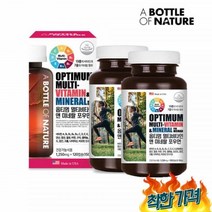 영양제 출산후 임산부 복합