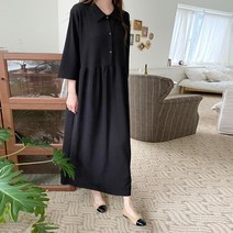 카라 단작 버튼 루즈핏 롱 원피스
