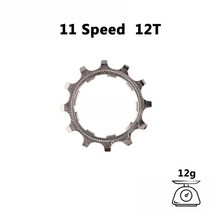 자전거 프리휠 SUNSHINE MTB 자전거 플라이휠 Cog 8 9 10 11 12 속도 11T 12T 13T 카세트 부품 호환 시마노 SRAM freewheel 이빨, 12 MTB 11S 12T