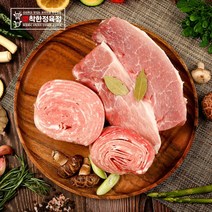 착한정육점 무항생제 한돈 제육 불고기용 뒷다리살 1kg, 다짐육1kg, 1개