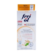 프라이웰 임산부 마사지 오일 125ml Freiol