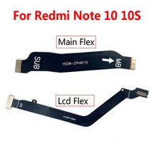 폰 XIAOMI 호환-레드미 노트 10 10S 10T 프로 4G 5G 메인 보드 커넥터 USB LCD 디스플레이 플렉스 케이블 수리 부품, [06] Note10 Pro 5G Main