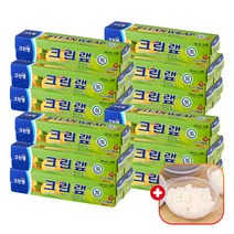 크린랩 키친랲 22cm x 50m 일회용품 샌드위치용 비닐 커터기 커팅기 친환경 주방랩 음식/푸드/에코 1회용, 20개