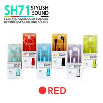 [AAX_3132306] 샤워 이어폰 OTC-SH71.레드 패션이어폰 심플이어폰 칼국수줄이어폰 휴대폰이어폰 플랫이어폰