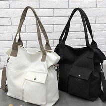 나미나라 지퍼 멀티숄더 여성캐주얼 신학기 여자 베이직천코디 중저가 쇼핑몰 7W9D0A75