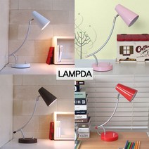 [LAMPDA] 디노 테이블 스탠드, 색상:디노(핑크)+삼파장(주광색)