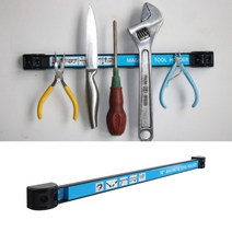 가재울마켓 자석공구걸이 거치대 막대 650MM 마그네틱 툴홀더 바 정리바 봉 45-9-4056546ea