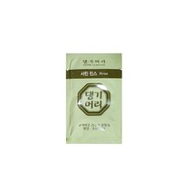 댕기머리 서린 린스 8ml 휴대용 일회용 세면도구, 50개