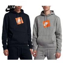 [나이키] NSW HBR PO 기모 후드티 928719-063