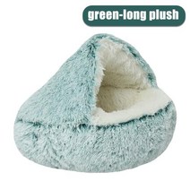 고양이 강아지 매트 보온 보냉 침대 애견 러그 중형 크기 소형 난방 반려견 애완 동물 부드럽고 편안한 따뜻한 쉘 반 폐쇄 매트리스 귀여운 개집 개 수면 보호대 겨울용, GWE008+60cm