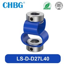 등속조인트 커플러 CHBG D27L40 8 글꼴 인코더 샤프트 커플 링 더블 루프 유연한 알루미늄 합금 CNC 3D 프린터 서보 모터 범용 조인트, 23 7mmX8mm