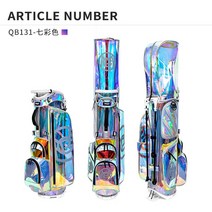 PGM 골프백 거치대 TPU소재 가방 여성 이지 클럽백 클리어 투명 백팩 캐디백, 컬러풀클리어