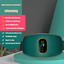 기적의 살빼기 다이어트배꼽패치Vibration Abdomen Slimming Machine Weight Loss Lazy Big Belly Thin Wai, fitness style