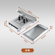 육절기 업소용육절기 가정용 고기 써는기계 절단기 푸딩 양 허브 젤라틴 컷슬라이서 176, 중배송 트레이 다기능 뼈 절단기