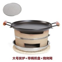 글램핑 캠핑장 이틀 가평글램핑갈때 인싸등극 불멍난로 피우고 멍때리기장작 미니화로 피트파이어, 라지 탄로+스트래치 플레이트+바베큐 그물