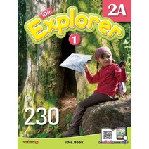 iDic Explorer(아이딕 익스플로러) 2A1, 티에스에듀(주), 9791197815539