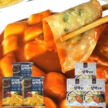 40년전통 성경순 대구 납작 만두 3봉 105장 120장 2봉 70장 80장 떡볶이 냉동, 대구납작70장+명가납작40장