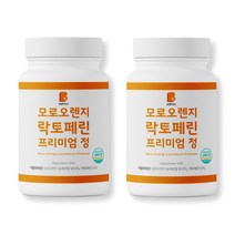 바른약사 모로오렌지 락토페린 1000mg 모로실 식약처 해썹인증, 바른약사 모로오렌지 120정(4개월)