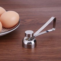 구운계란기계.구운.계란.기계.스테인레스 스틸 계란 가위 달걀 껍질 칼 달걀 커버 오프너, 달걀 따개
