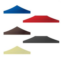 모비딕파워 [모비딕파워] 화물용덮개 그라운드시트 행사천막 그늘막 모기장벽 호로 끈타입, DZ지붕3X3 커피