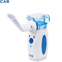 CAS 네블라이저 초음파 흡입기 비가열식 흡인기 네블라이져 이노스파이어 마우스피스 약물흡입기 비가열흡입기 관공서 병원 추천