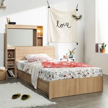 트루베 밀리 LED조명 화장대 겸 수납침대 SS (매트리스포함/본넬양면), 6회전본넬양면매트리스+화이트/그레이